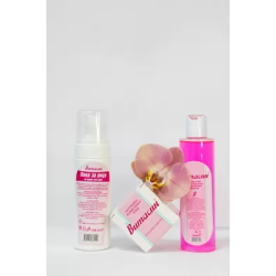 Крем Витасин с Гераниево масло 50мл, Витасин