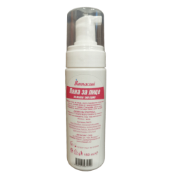 Пяна за лице за всеки тип кожа 150мл, Витасин