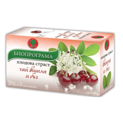 Чай Вишна и Бъз 20 ф Биопрограма