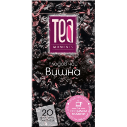 Чай Вишна 20 ф Бългърска Чаена Компания TEA MOMENTS