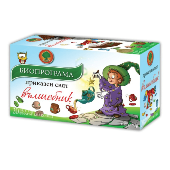 Чай Вълшебник 20 Ф Биопрограма
