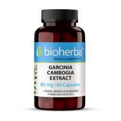 ГАРЦИНИЯ КАМБОДЖА ЕКСТРАКТ/ GARCINIA CAMBOGIA EXTRACT, 60 капсули, 80мг, Биохерба