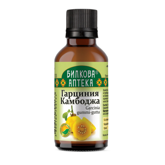 ГАРЦИНИЯ КАМБОДЖА, тинктура 50мл, Биохерба