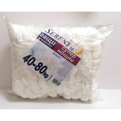 Предпазно бельо за възрастни Sereny M (40-80) СУПЕР нощни 10 бр