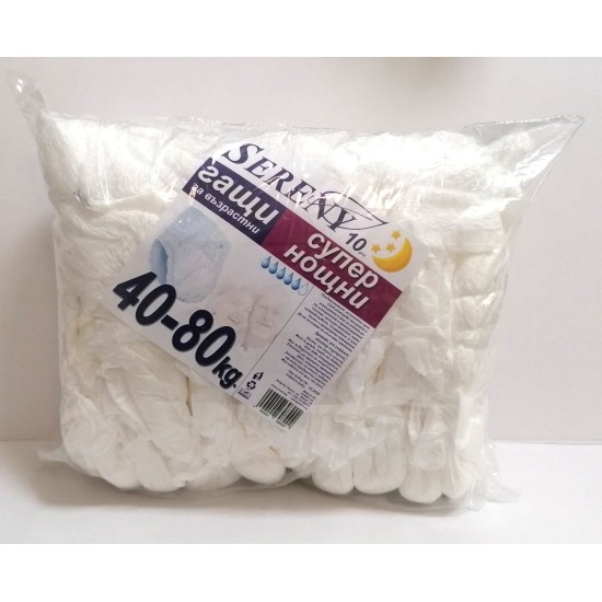 Предпазно бельо за възрастни Sereny M (40-80) СУПЕР нощни 10 бр