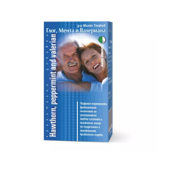 Глог, мента и валериана при тревожност и сърцебиене 120 таблетки - Томил Херб