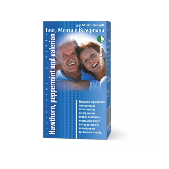Глог, мента и валериана при тревожност и сърцебиене 120 таблетки - Томил Херб