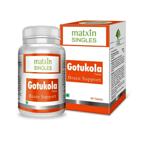 Готу Кола 60 к, Matxin