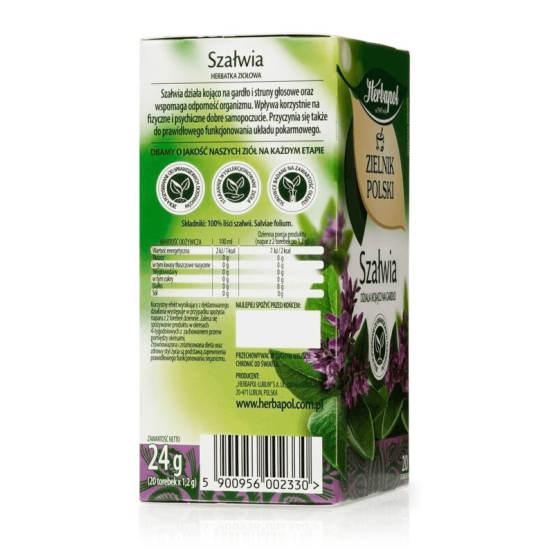 Чай Салвия /Градински чай 20 ф Хербапол