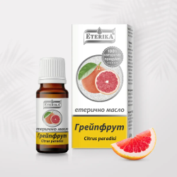 Етерично Масло От Грейпфрут – Citrus paradisi – 10 мл, Етерика