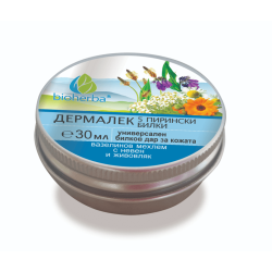 Универсален вазелинов мехлем 5 ПИРИНСКИ БИЛКИ, ДЕРМАЛЕК, 30 мл, Биохерба