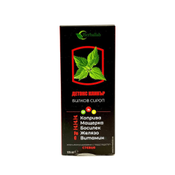 Билков сироп Детокс Клинър 125 мл,  Хербаллаб 