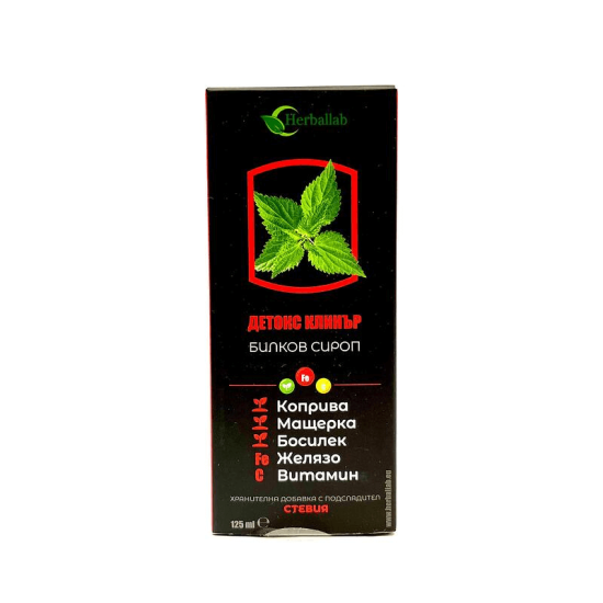 Билков сироп Детокс Клинър 125 мл,  Хербаллаб 