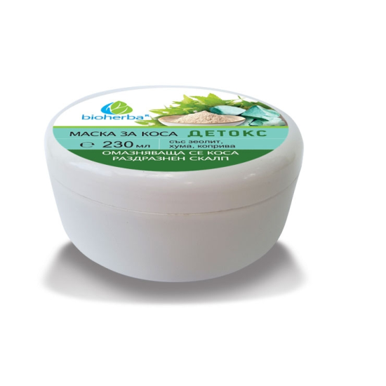 МАСКА ЗА КОСА БИОХЕРБА, ДЕТОКС със зеолит, хума, коприва, 230 мл, Биохерба