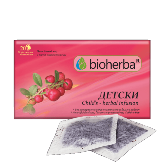 Детски чай с каркаде цвят (хибискус), 20 филтърни пакетчета, Биохерба