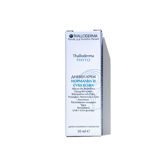 Дневен крем за нормална и суха кожа PHYTO 50 мл - ТАЛОДЕРМА 
