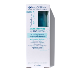 Хидратиращ дневен крем NATURALIA 50 мл - ТАЛОДЕРМА