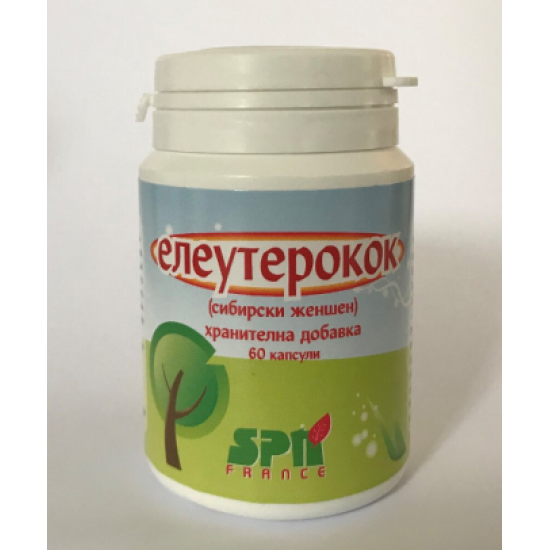 Елеутерокок (сибирски женшен) 60 к - BioAtlantic, Франция