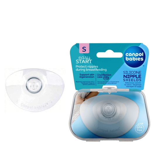 Силиконови протектори за зърна, размер S x2 броя - Canpol