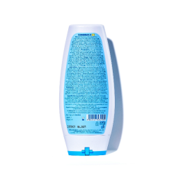 Мулти - хидратираща емулсия за лице, ръце и тяло за много суха кожа EUDERMOL  H №8 200 мл - ТАЛОДЕРМА