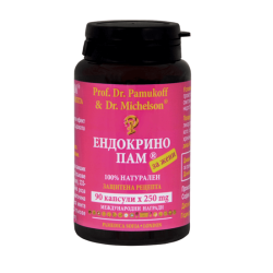Ендокрино Пам за жени 90 к Пам Медика