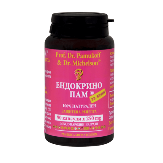 Ендокрино Пам за жени 90 к Пам Медика