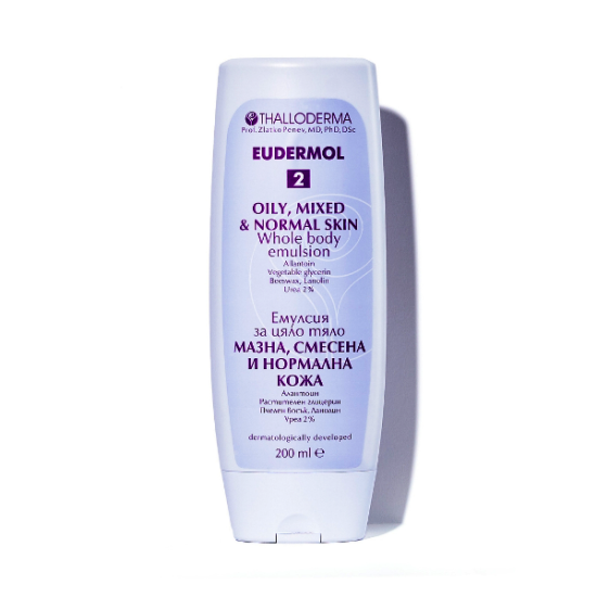 Емулсия за цяло тяло за мазна, смесена и нормална кожа EUDERMOL № 2 200 мл - ТАЛОДЕРМА