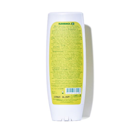 Емулсия за цяло тяло за много суха кожа EUDERMOL № 8 200 мл -ТАЛОДЕРМА