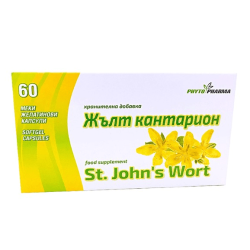 Жълт кантарион 60 к Фитофарма
