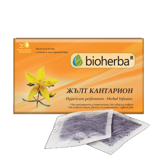 Билков чай Жълт Кантарион 20 филтърни пакетчета, Биохерба