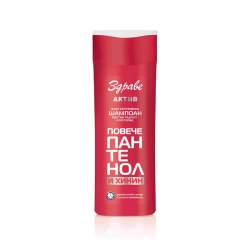 Шампоан против пърхот ЗДРАВЕ АКТИВ Пантенол и Хинин- възстановяващ 200 мл - АРОМА