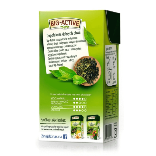 Зелен чай 100 гр Хербапол