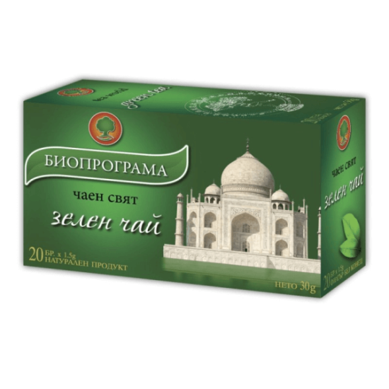 Зелен чай 20 ф Биопрограма