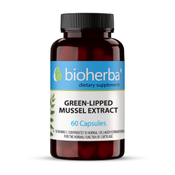 ЗЕЛЕНОУСТА МИДА ЕКСТРАКТ/ GREEN-LIPPED MUSSEL EXTRACT, 60 капсули, Биохерба