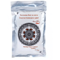 Билкова боя за коса - златистомеден цвят 100 гр - HennaFox