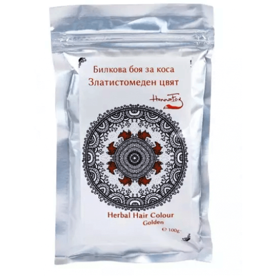 Билкова боя за коса - златистомеден цвят 100 гр - HennaFox