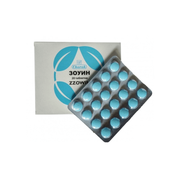 Зоуин - за добър сън 20 таблетки,  Charak 