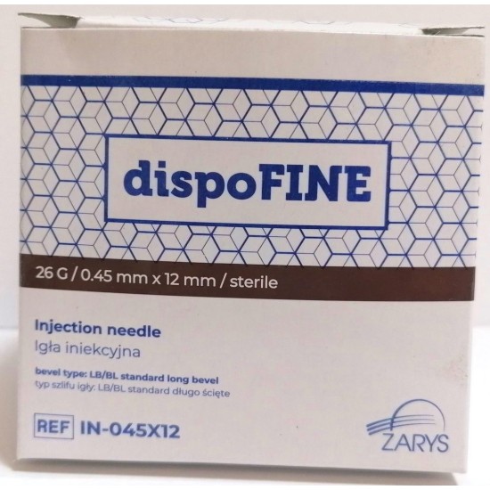 Игли 26 G /0.45mm x 12mm стерилни 100 бр