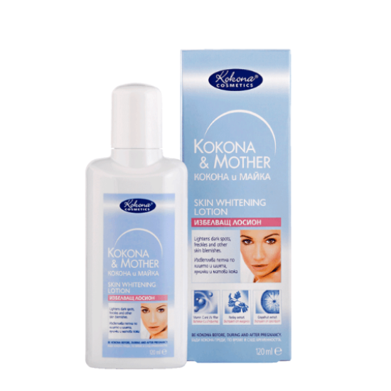 Избелващ лосион 120 мл - Кокона и майка