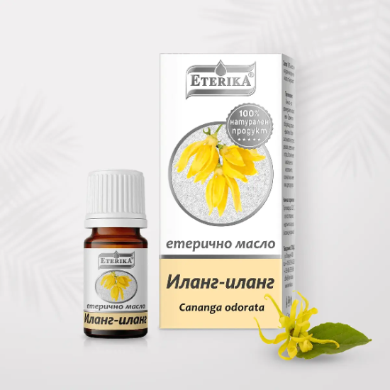 Етерично Масло От Иланг-Иланг – Cananga odorata – 5 мл, Етерика