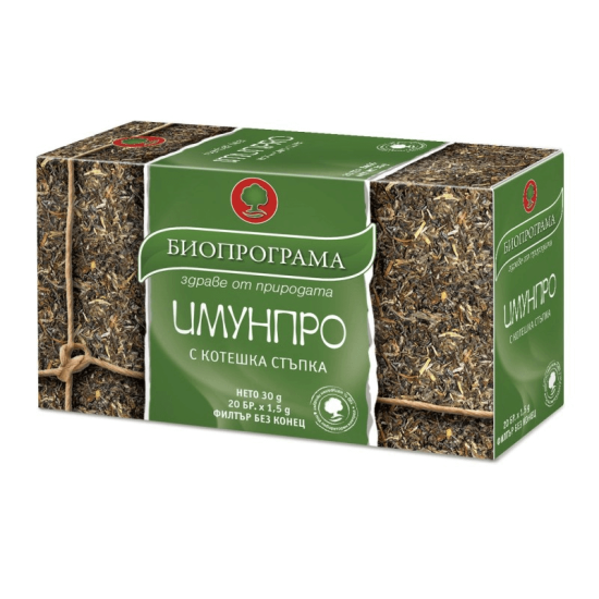 Чай Имунпро 20 ф Биопрограма