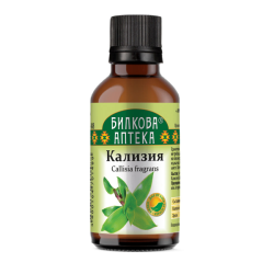 Кализия Тинктура - за имунитет 50 мл, Биохерба