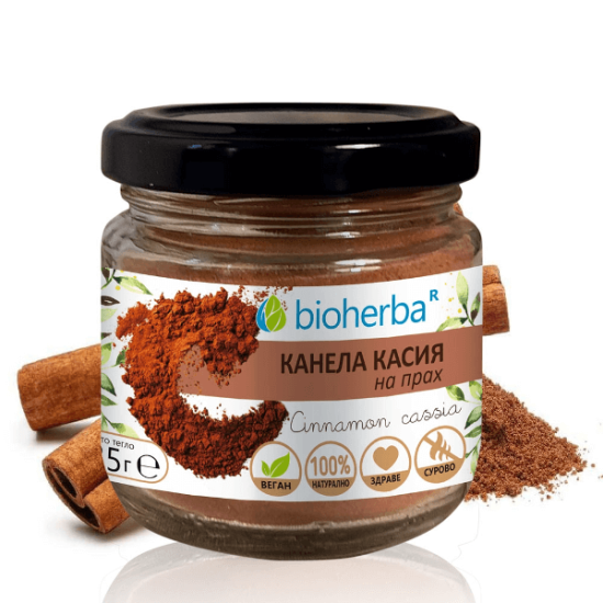 Канела Касия на прах 35 гр, Биохерба