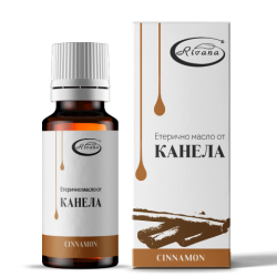 ЕТЕРИЧНО МАСЛО ОТ КАНЕЛА, 10 МЛ - РИВАНА