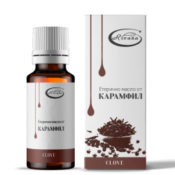 ЕТЕРИЧНО МАСЛО ОТ КАРАМФИЛ, 10МЛ - РИВАНА