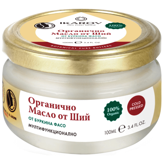 Масло Ший / Карите 100 мл - Икаров