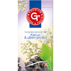 Чай Касис и Цвят от Бъз 20 ф Българска Чаена Компания