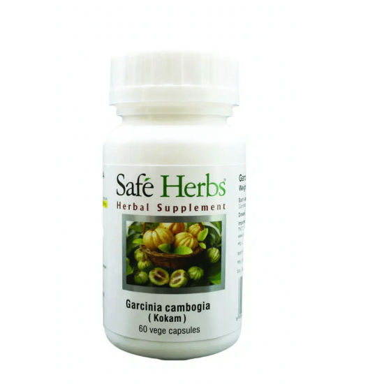 Гарциния Камбоджа – Кокам Естествен регулатор на теглото 60 веге капсули - VASU / Safe Herbs