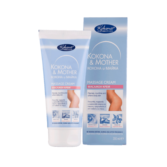 Масажен крем против стрии 200 мл - Кокона и майка