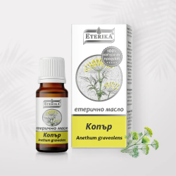Етерично Масло От Копър – Anethum graveolens – 10 мл, Етерика